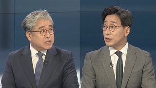 [뉴스포커스] 대통령실, 장경태 1호 고발…"국익 정면 훼손"