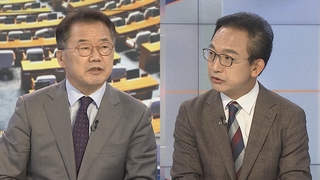 [여의도1번지] 국민의힘, '예산안 처리 후 국정조사 실시' 당론 채택