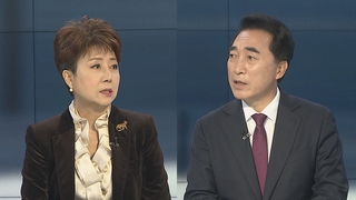 [뉴스포커스] 김여정, 윤대통령 실명 막말…'서울 과녁'까지 언급