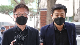 특수본 '보고서 삭제' 윗선 소환…전 용산서장 재소환