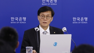 기준금리 첫 6회 연속 인상…내년 성장률은 1.7%