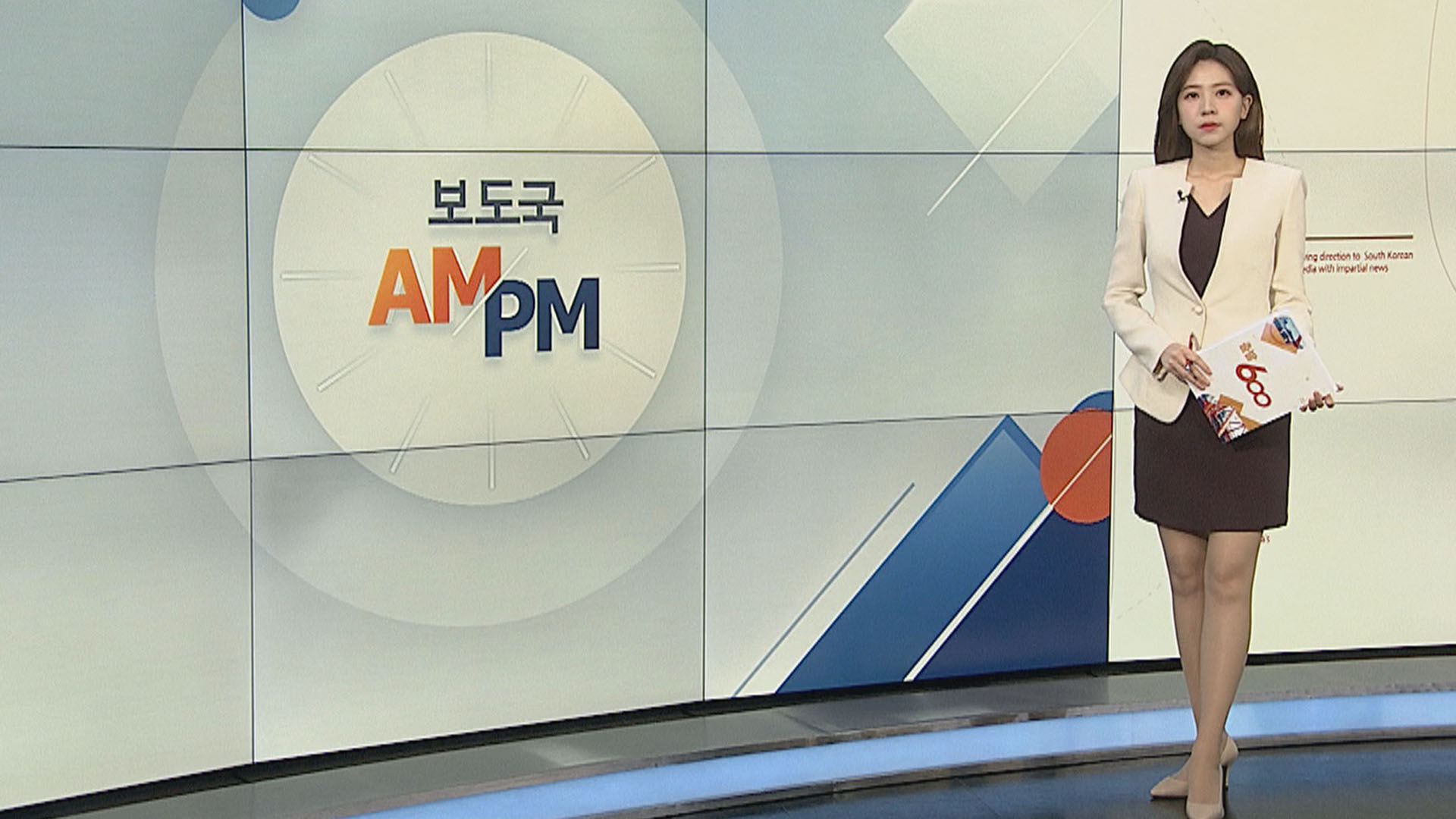 [AM-PM] 한국 최고 온라인카지노 추천비한국 최고 온라인카지노 추천 총파업 돌입…급식·돌봄 차질 우려 外