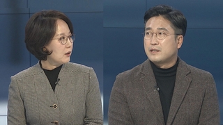 [뉴스포커스] 우여곡절 끝에 닻 올린 국조…첫날부터 신경전