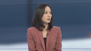 [뉴스포커스] 김여정, 잇단 경고 담화…핵실험 앞두고 명분 쌓기?
