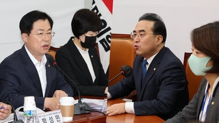 이태원 국정조사 시작부터 신경전…야 "이상민부터 파면"