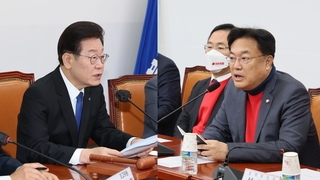 국정조사 시작부터 대립…"이상민 파면" "정치공세"