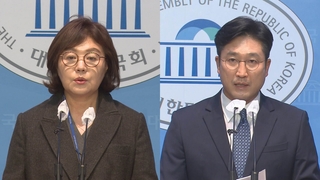 관저 만찬 회동에…여 "원팀 강조" 야 "불통과 독선"