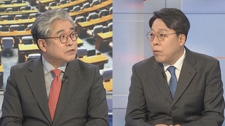 [뉴스1번지] 여야, 예산안 줄다리기…'이상민 거취' 신경전