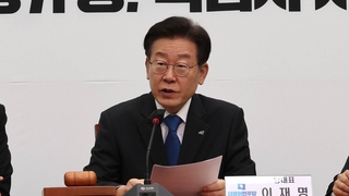 좁혀오는 수사망에 강경 모드 전환?…이재명 입장 주목