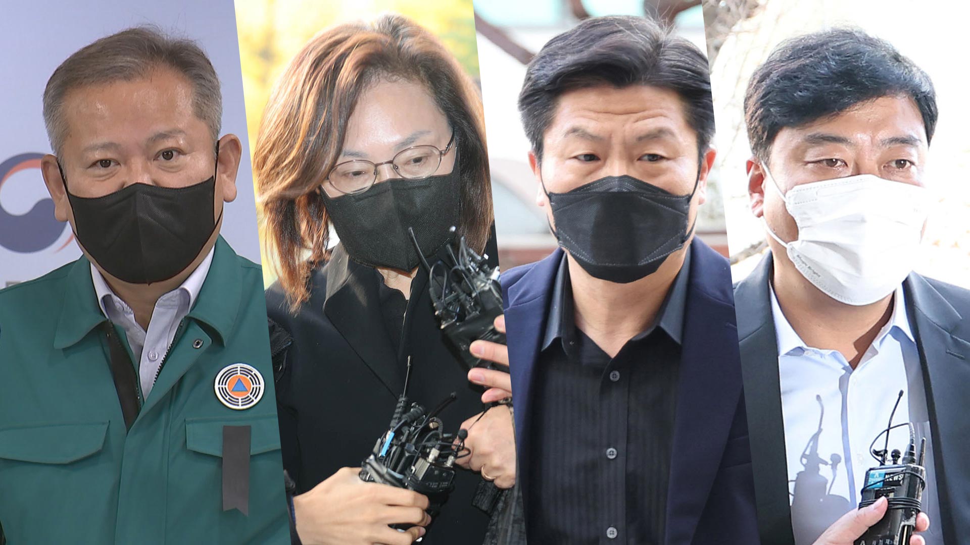 책임 회피와 침묵…갈길 먼 참사 규명