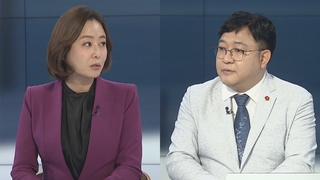 [뉴스포커스] 정부, 화물연대와 첫 협상 결렬…입장차만 확인