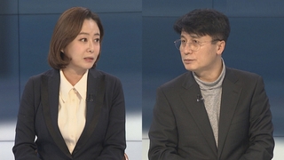 [뉴스포커스] 업무개시명령에 화물연대 반발…2차 교섭 난항 예상