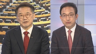 [여의도1번지] 민주 "이상민 행안장관 해임 건의안 발의"