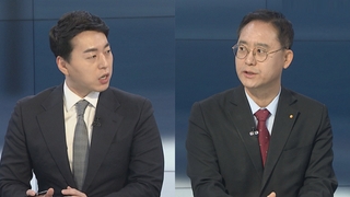 [뉴스포커스] 2차 교섭도 결렬…정부, 화물연대 '초강경 대응'