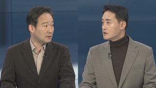[뉴스포커스] '이상민 해임안' 일촉즉발…김의장-여야 원내대표 회동