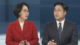 [뉴스포커스] 여야 강대강 대치…이상민 '해임건의안' 처리 무산