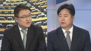 [여의도1번지] 예산안 합의 불발…김 의장 "8∼9일 본회의"