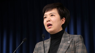 윤대통령, 화물연대에 "불법과 범죄에 끝까지 법적 책임 묻겠다"