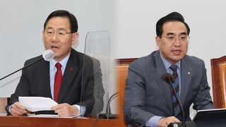 예산안 법정시한내 처리 무산…여야는 서로 '네 탓'