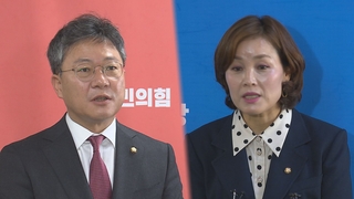 서훈 구속에 "명예 살인" vs "정치 보복"