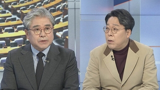 [뉴스1번지] 화물연대 파업 11일째…윤대통령, 관계장관회의 주재