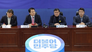 내년도 예산안 샅바싸움…이상민 해임건의안 변수