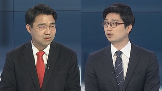 [뉴스포커스] 문 전 대통령 "신뢰자산 꺾어"…여 "도 넘지 말라"