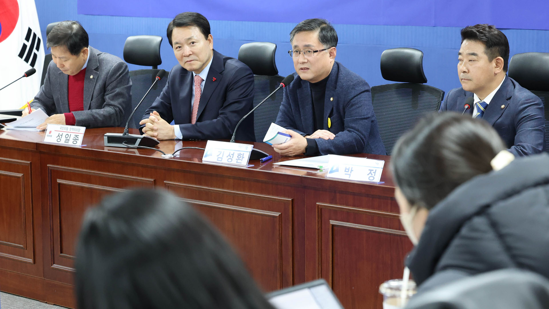 <em class='find'쟁점온라인카지노 장점 벳무브</em 막판 협상 속도…이상민 거취 신경전