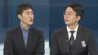 [뉴스포커스] 16강에서 끝마친 여정…후련함과 아쉬움 교차한 벤투호