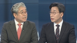 [뉴스포커스] 윤대통령 취임 후 첫 국빈방문에 영빈관 재개관