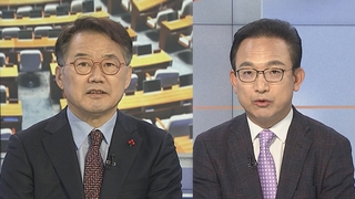 [여의도1번지] 야, 이상민 해임건의 결정…여, '친윤' 공부모임 세 과시