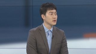 [뉴스포커스] "중요한 건 꺾이지 않는 마음"…대표팀 금의환향