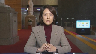 [1번지현장] 이재명 사법리스크에 비명계 우려…고민정 최고위원 입장은?