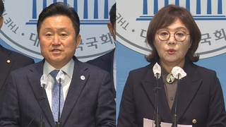야, 안전운임제 정부안 수용…여권 "선복귀 후논의"