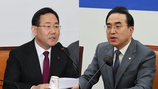 예산안 진통 계속…정기국회 회기 넘길까
