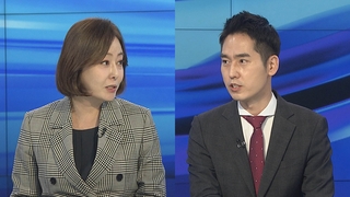 [1번지이슈] 화물연대 "파업 종료 결정"…16일 만에 현장 복귀