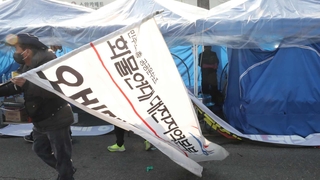 '동력 약화' 화물연대 파업철회…"갈등의 불씨 여전"