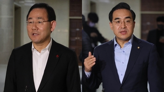 여야 예산안 평행선…오늘 원내대표 협상도 결렬
