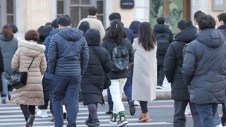 내일 중부·서해안 대설…수요일 -10도 북극 한파