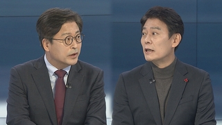 [뉴스포커스] 대통령실, 해임건의안 사실상 거부…정국 시계제로