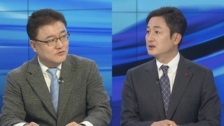 [1번지이슈] 최측근 잇따라 기소…이재명 향하는 검찰 칼끝