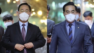 시한 코앞인데…여야, 예산안 협상 또 '평행선'