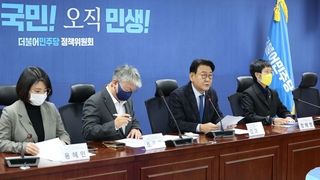 야3당, 국정조사 개문발차 '최후통첩'…여 "내용보고 판단"