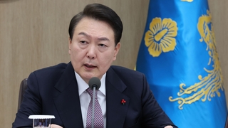 윤대통령 "임기내 불법과 타협 없다…흔들림 없이 노동개혁"