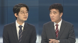 [뉴스포커스] 곳곳 눈발에 강추위…아침기온 전날보다 15도 '뚝'