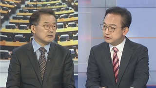 [여의도1번지] 예산안 협상 시한 D-1…정쟁 속 국조 특위 공전
