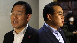 수정안 단독처리 현실화 하나…예산 협상 시계제로