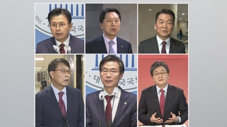 여, 당권주자 윤곽…'당심확대' 두고 신경전 가열