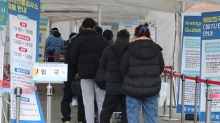 코로나 다시 확산세…재감염률 15% 육박