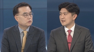 [뉴스포커스] 기준금리 0.5%p 인상…금리 인상 속도 조절